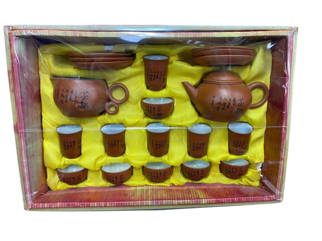 中国宣興茶器セット