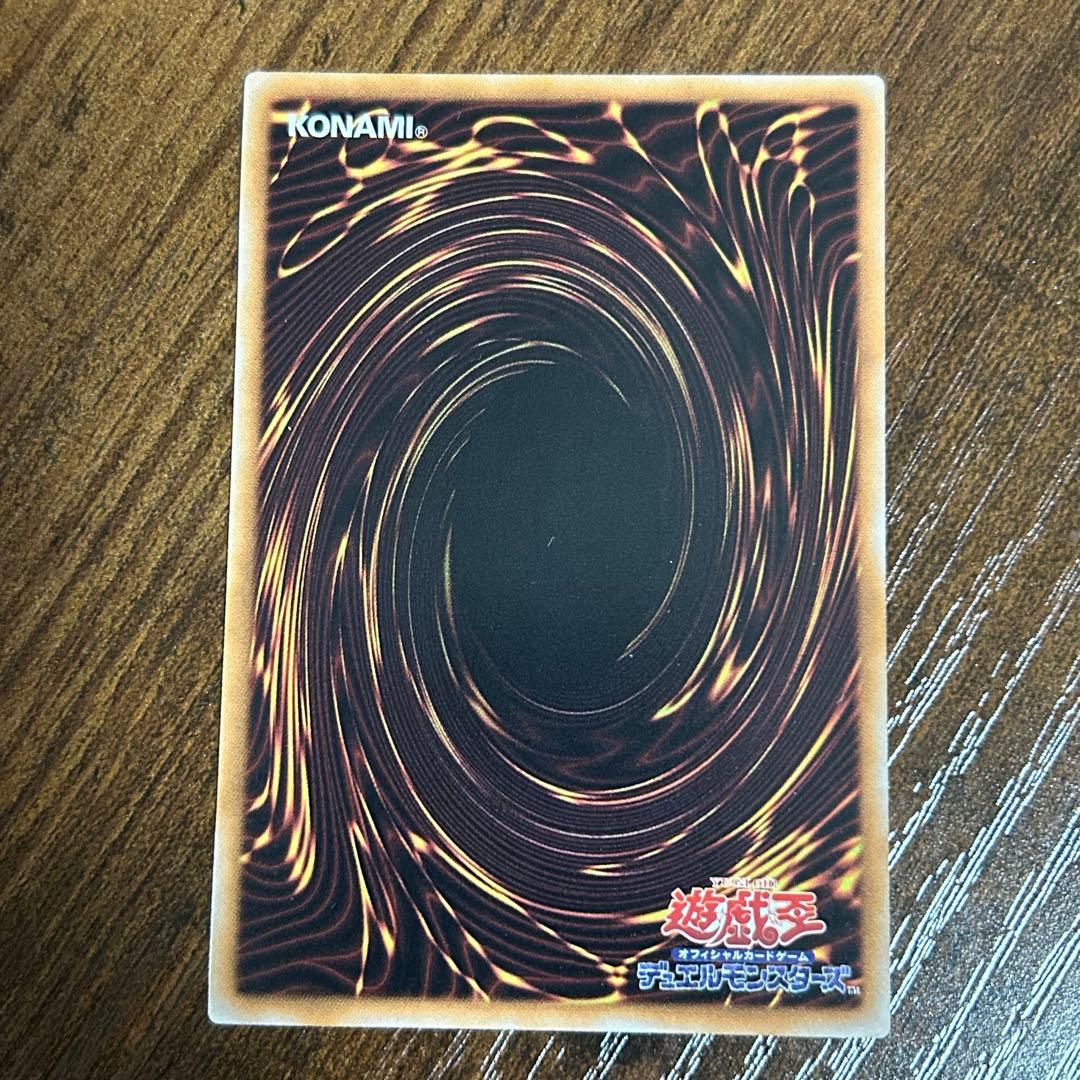 スノーマンイーター ノーマルパラレル 4枚 ノーパラ