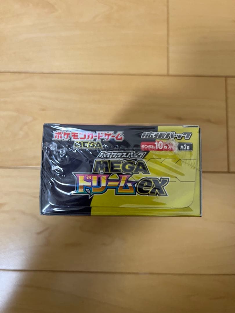 ポケモンカード MEGAドリームex 1BOX 未開封 シュリンクつき