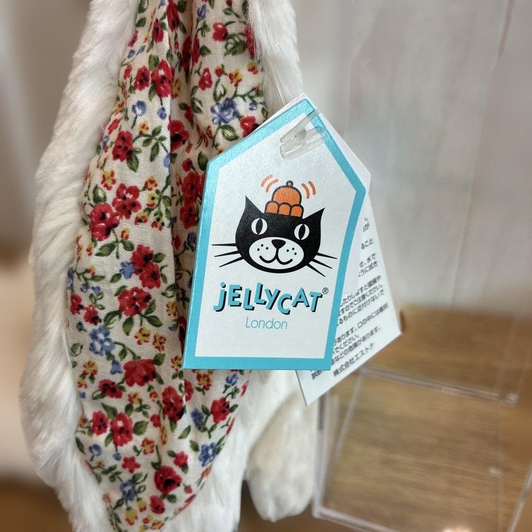 ジェリーキャット ブロッサムバニーMサイズ。ブロッサムクリームバニー。