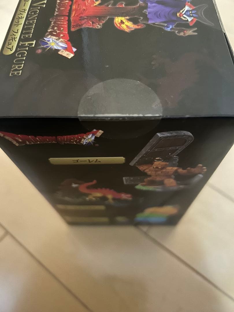 未開封】ドラクエ りゅうおう モンスターヴィネットフィギュア ARくじ