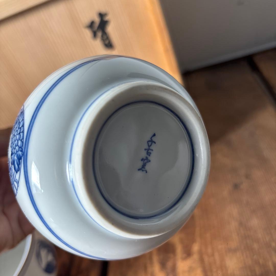 皆具 千古窯造 染付花丸文 水指 建水 蓋置 杓