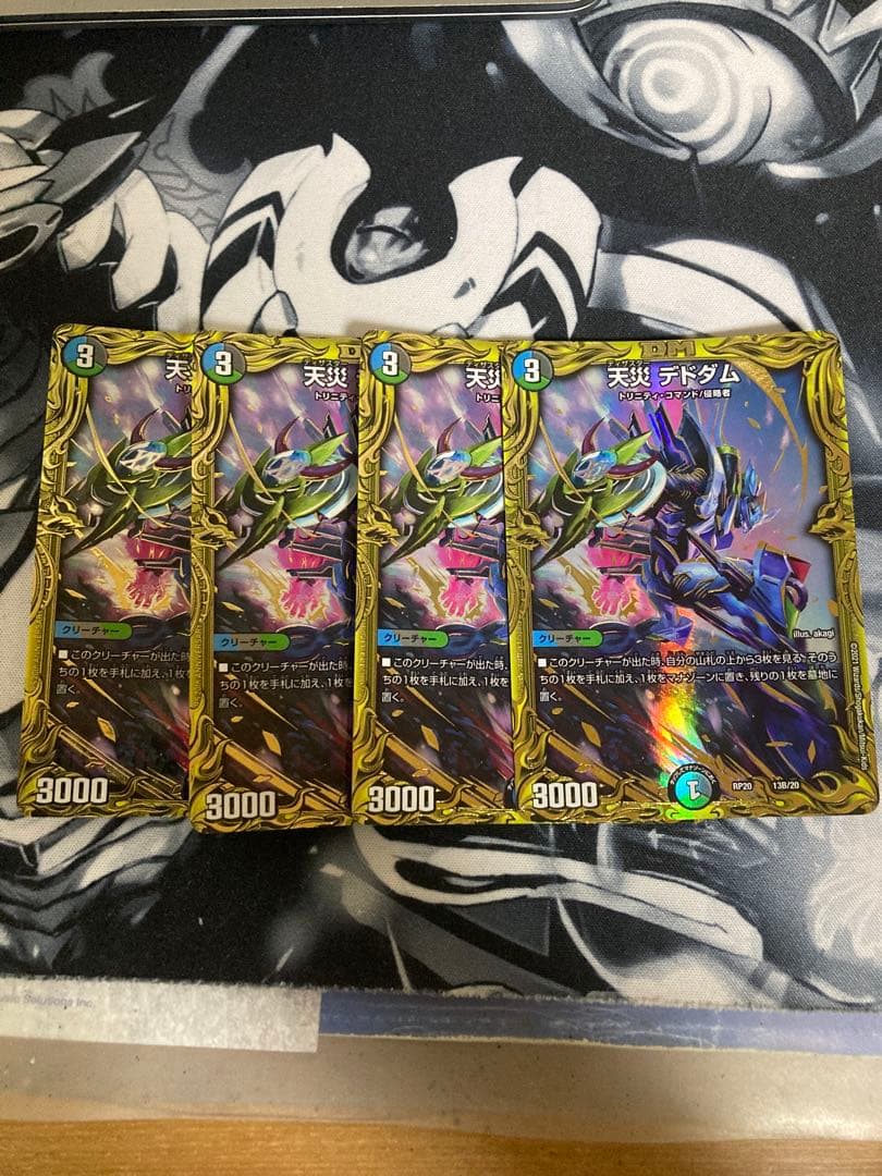 Chaos tcg ギガロマニアックス 来栖乃々 spサイン PSA10の通販はau PAY