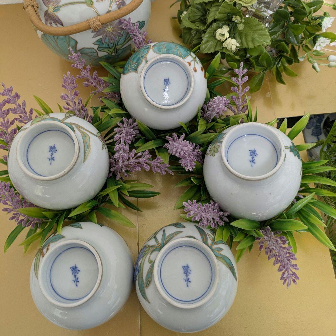 清水焼き 陵泉 煎茶器セット