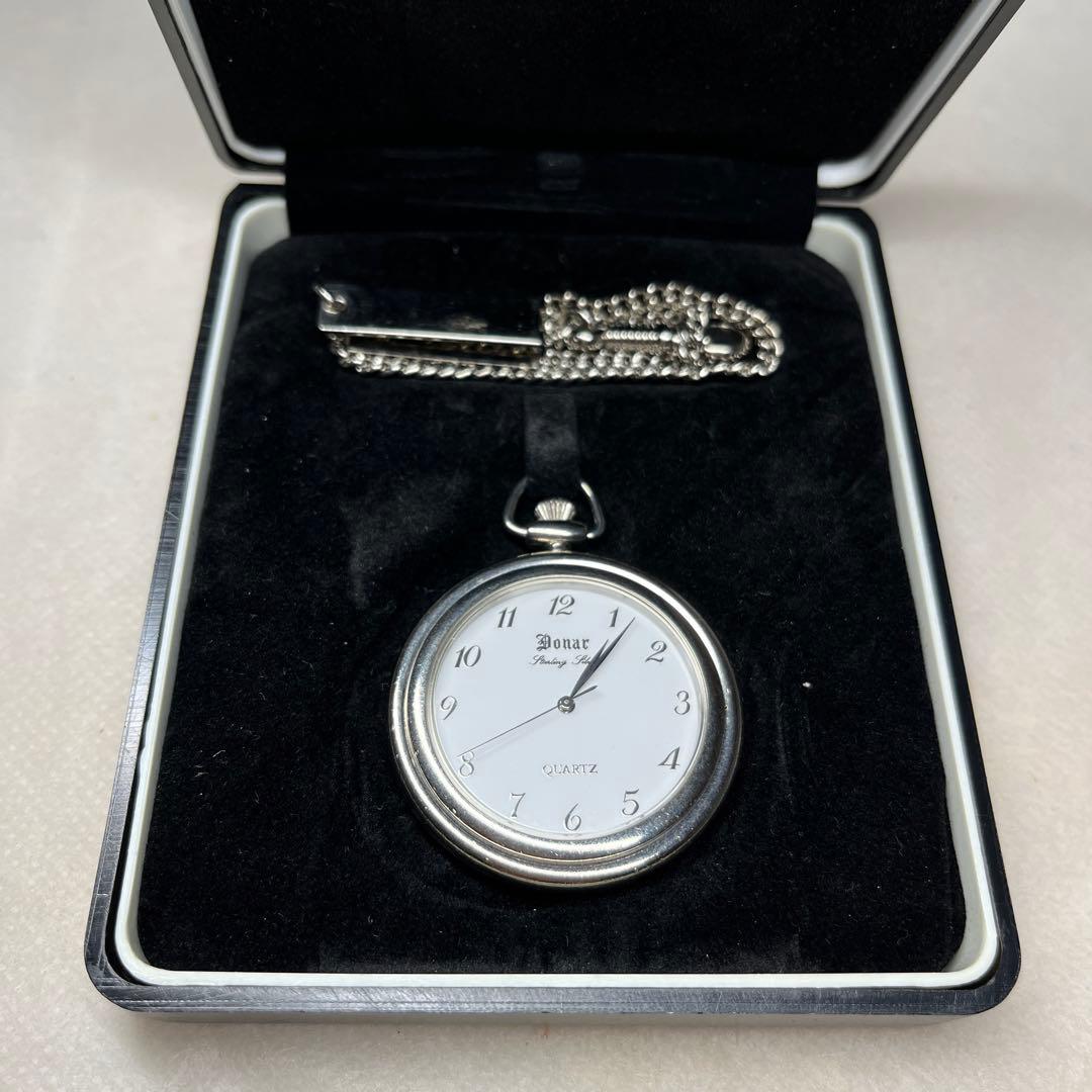 【稼働品】DONAR チェーン付き 懐中時計