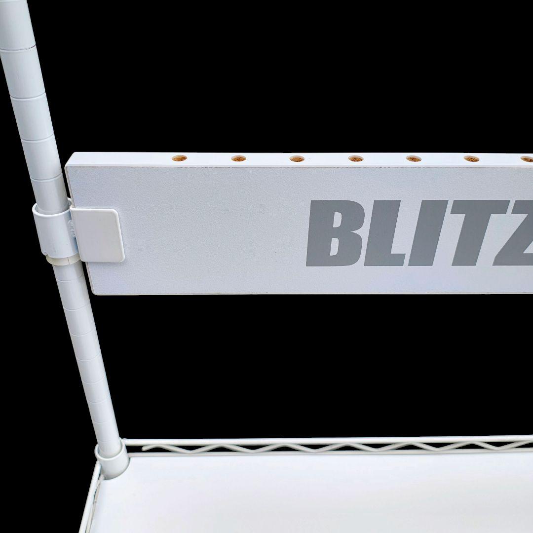 【送料無料】BLITZER ダーツボード スタンド付き　ホワイト