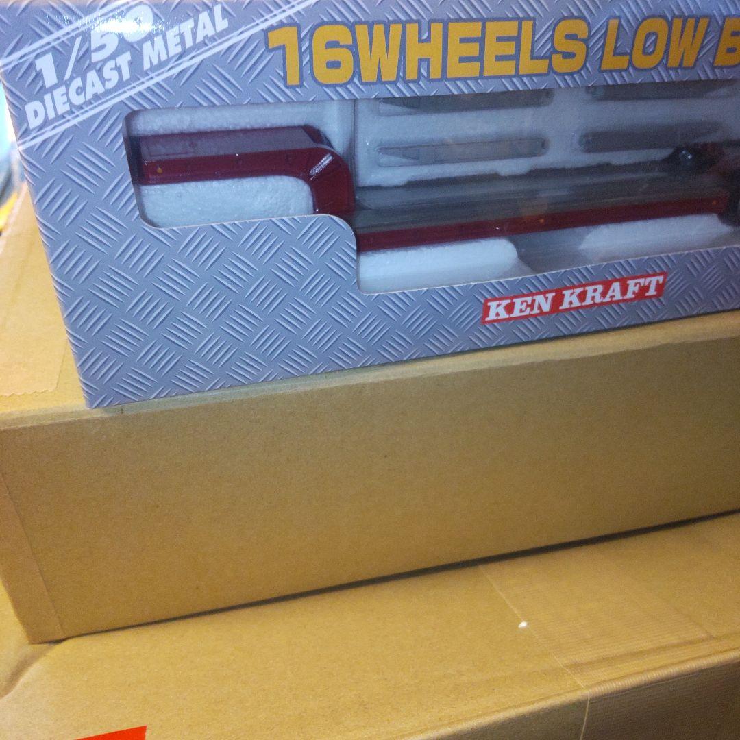 KEN KRAFT 16WHEELS LOW BED TRAILER カラー　赤