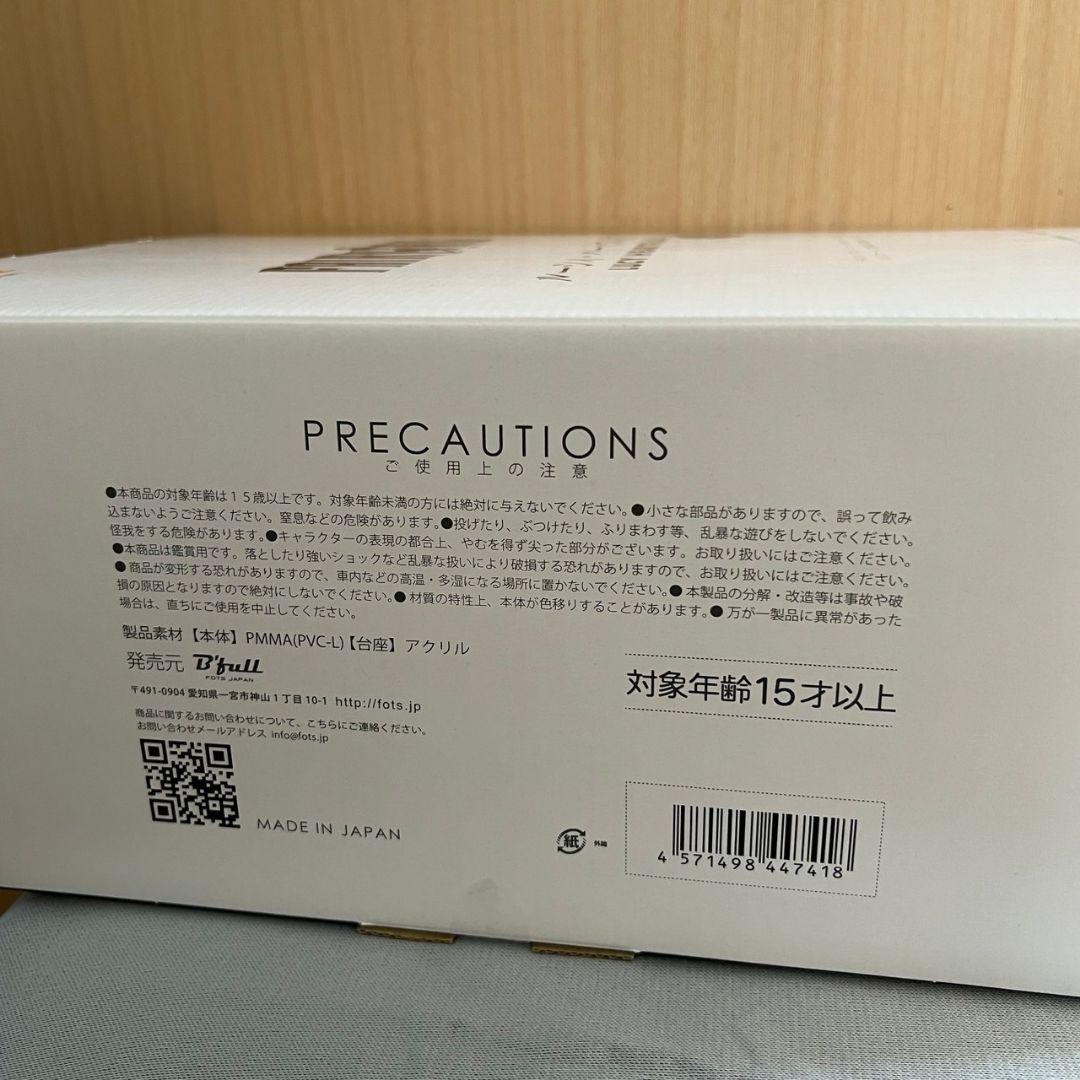 フェアリーテイル フィギュア ルーシィ ビーフル FAIRYTAIL×Bfull