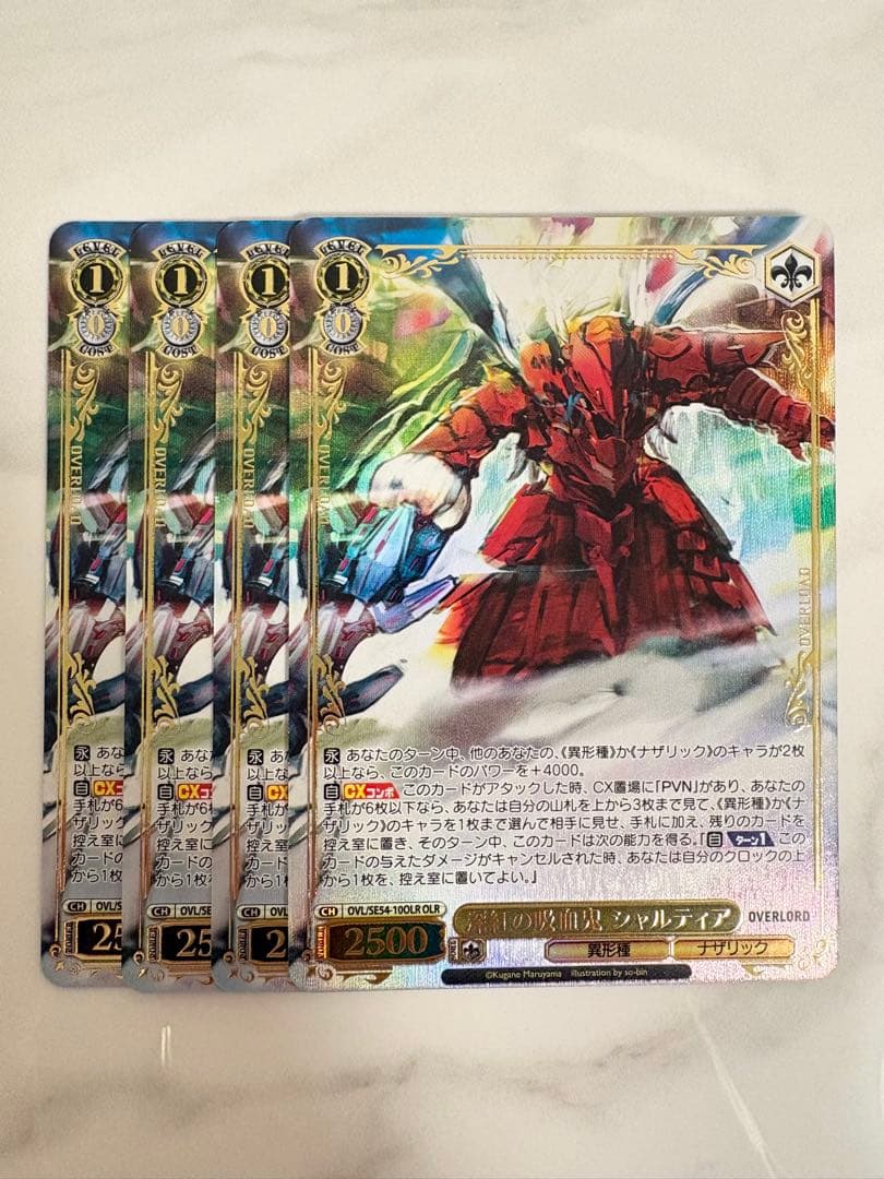 ヴァイス 原作 オーバーロード OLR 深紅の吸血鬼 シャルティア 4枚