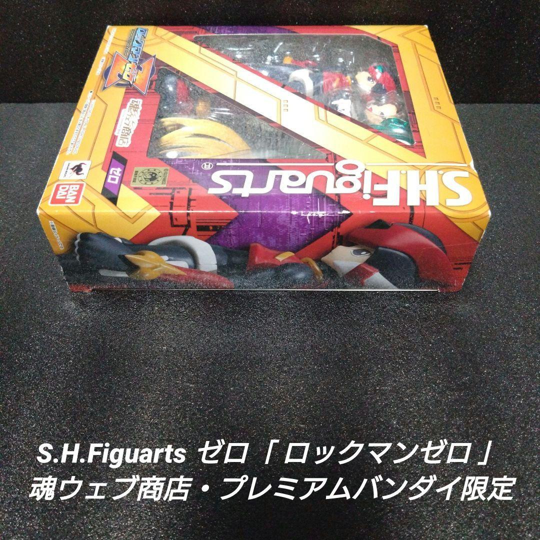 [希少]S.H.Figuarts ゼロ「ロックマンゼロ」【魂ウェブ商店限定】