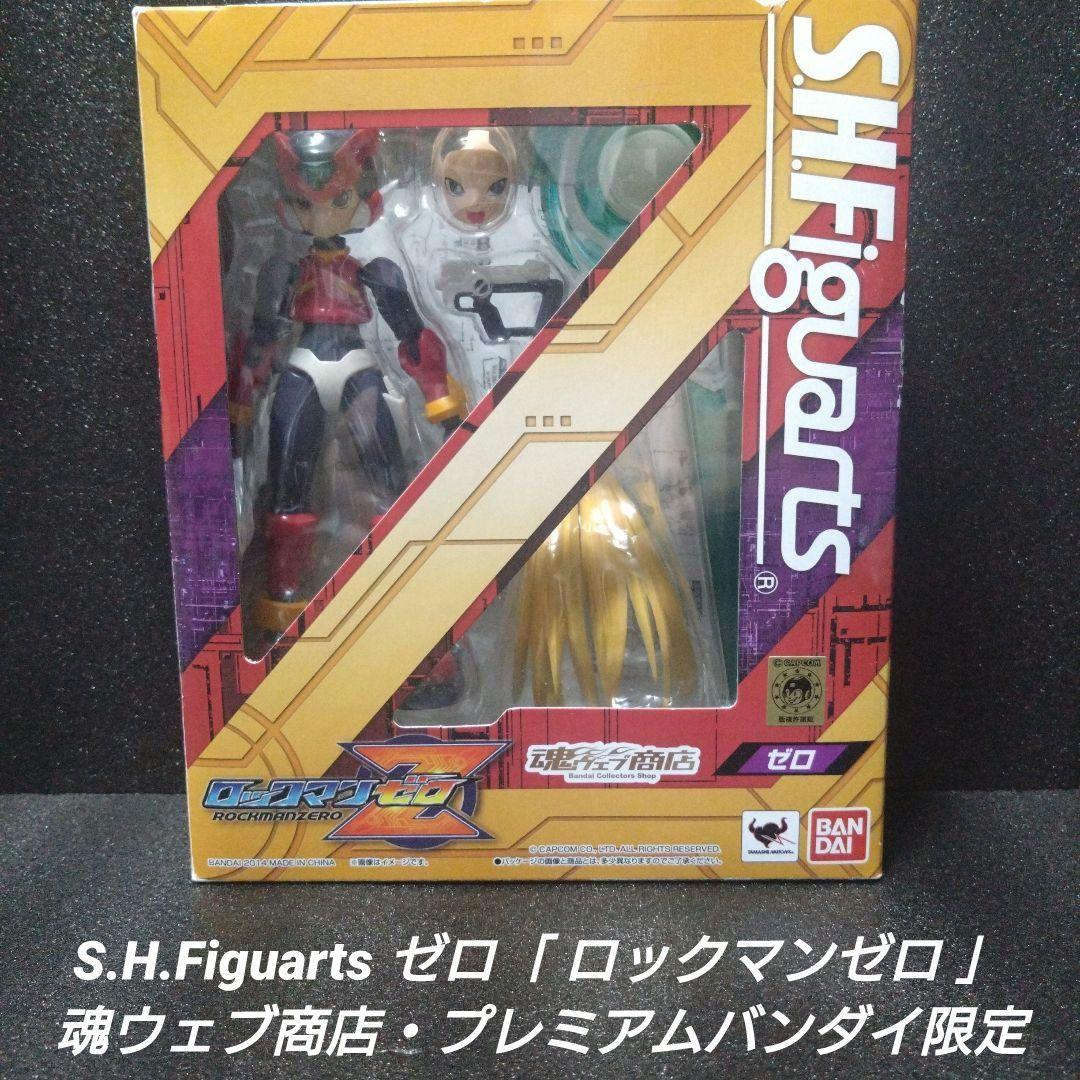 [希少]S.H.Figuarts ゼロ「ロックマンゼロ」【魂ウェブ商店限定】