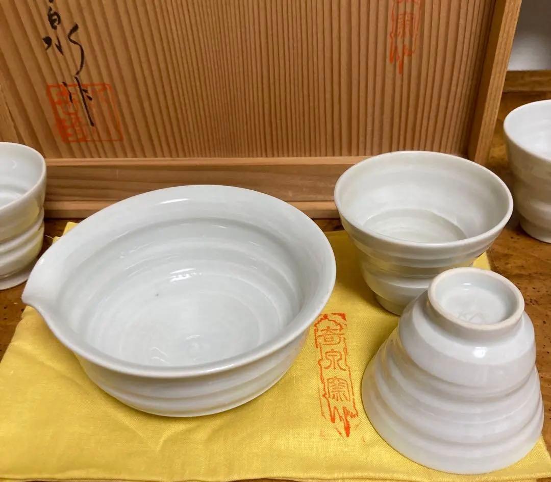 在銘】人間国宝 朴世琦 奇泉窯 小さな煎茶器セット 玉露 作家物 共