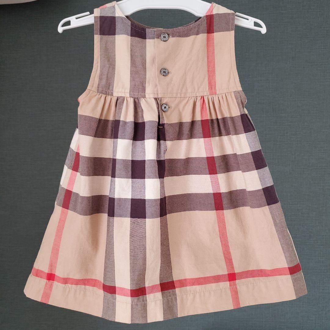 ボ*ん様 FRILLTEE FROLICPRINT soorploom 2025