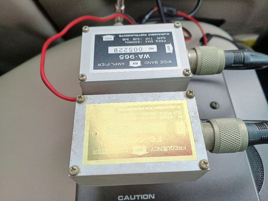 YAESU FRG-965 受信機