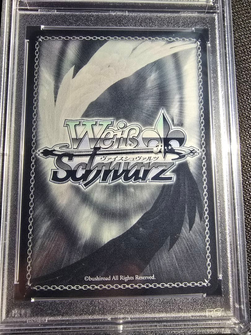 ヴァイスシュバルツ ホロライブ サインカード ときのそら 紫咲シオン PSA10