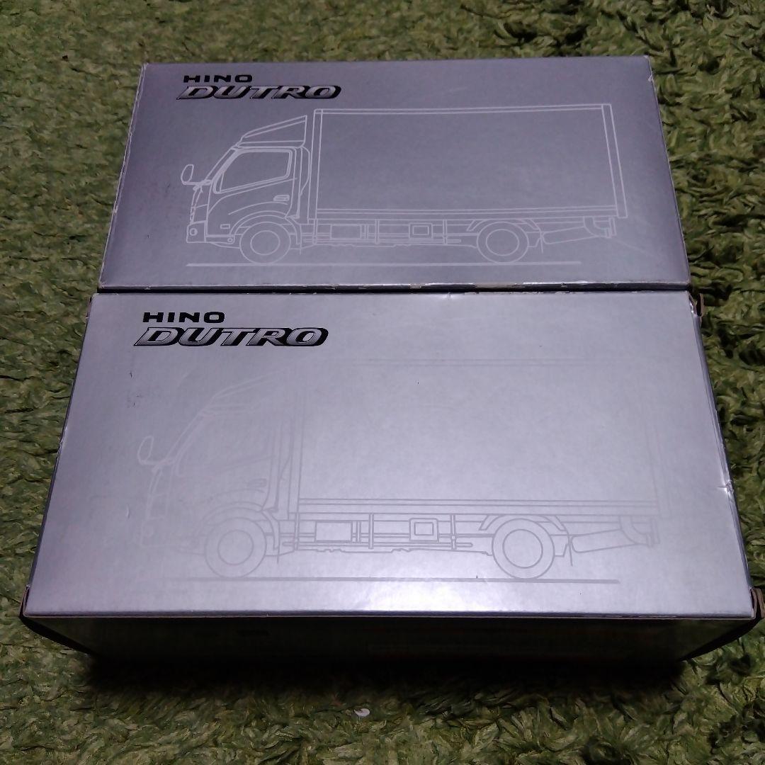 京商 日野 デュトロ 1/43 ディーラー特注 ダイキャスト製　2台セット