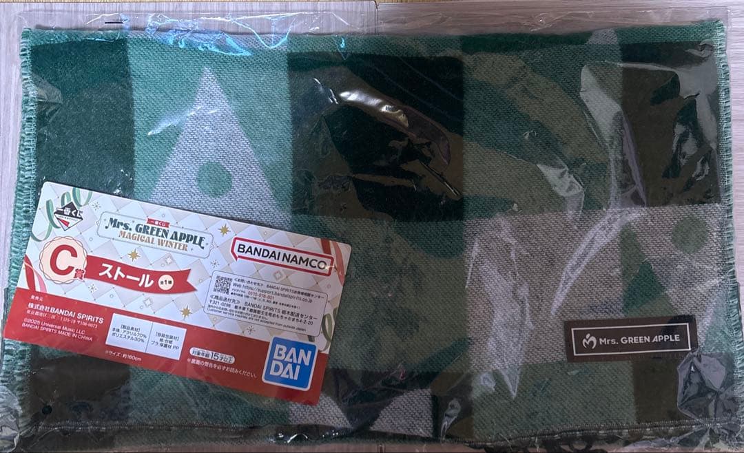 一番くじ ミセス Mrs. GREEN APPLE C賞 ストール 大森元貴 - メルカリ