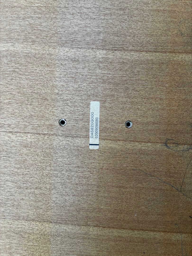 KARIMOKU カリモク　ダイニングテーブル 4-6人用