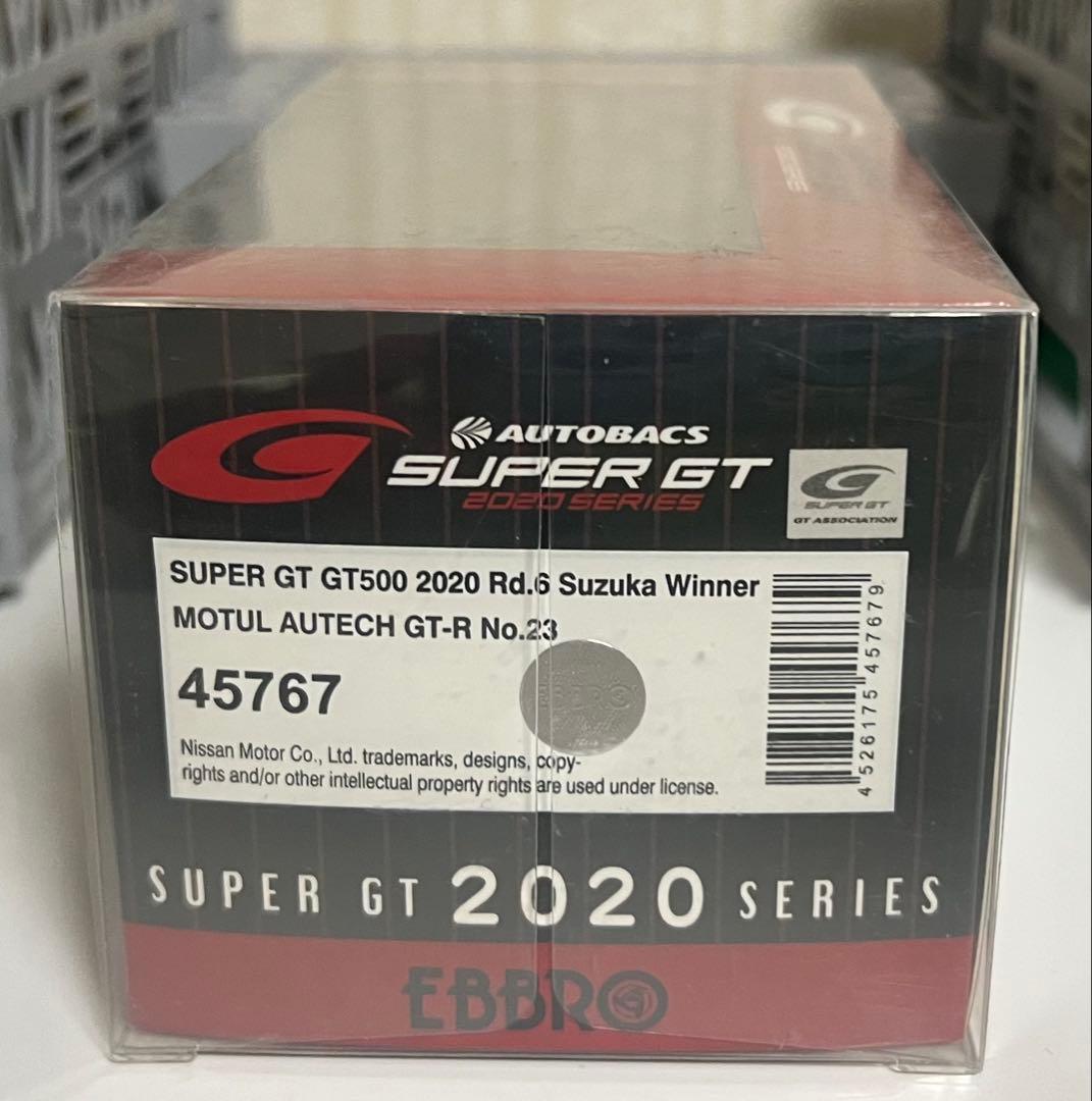 EBBRO エブロ　MOTUL AUTECH GT-R #23 2020