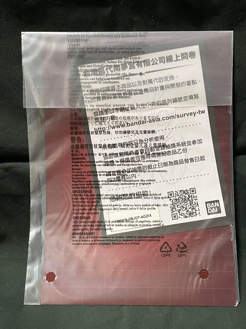 l Composite メタルコンポジット ZAKU シャア専用ザク