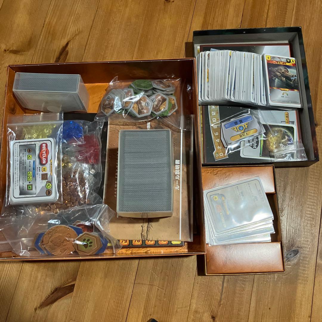 テラフォーミング・マーズ完全日本語版　基本+ 拡張3種セット　ボードゲーム