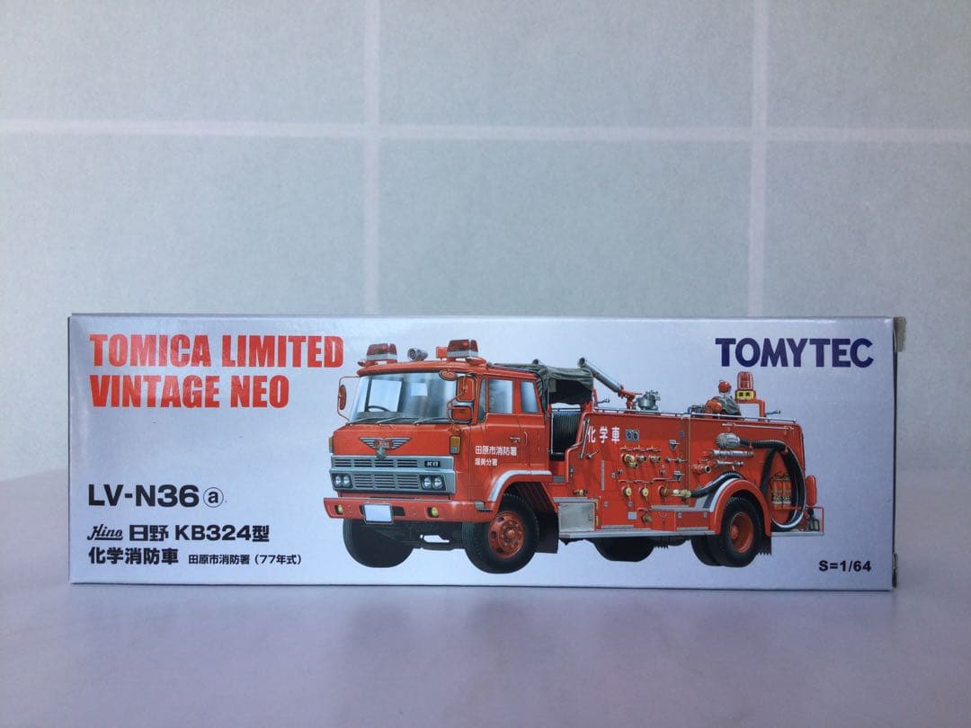 トミカリミテッドヴィンテージネオ LV-N36a HINO KB324型 - メルカリ
