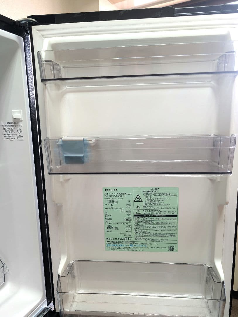 TOSHIBA 冷蔵庫 153L 　2024年製　美品　売り切りたいため破格！