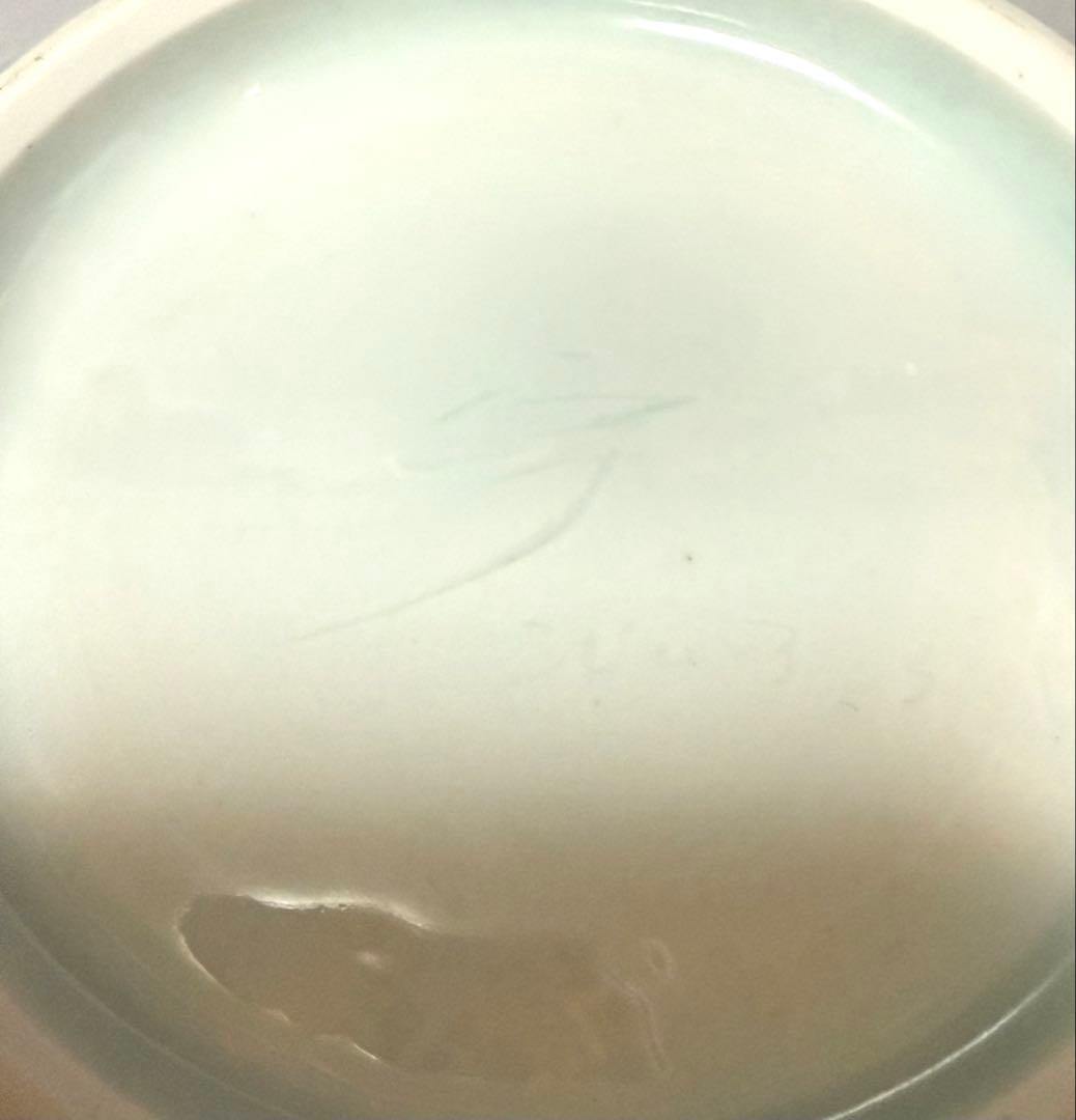 中国陶芸 高振宇　影青磁 水理紋 壺