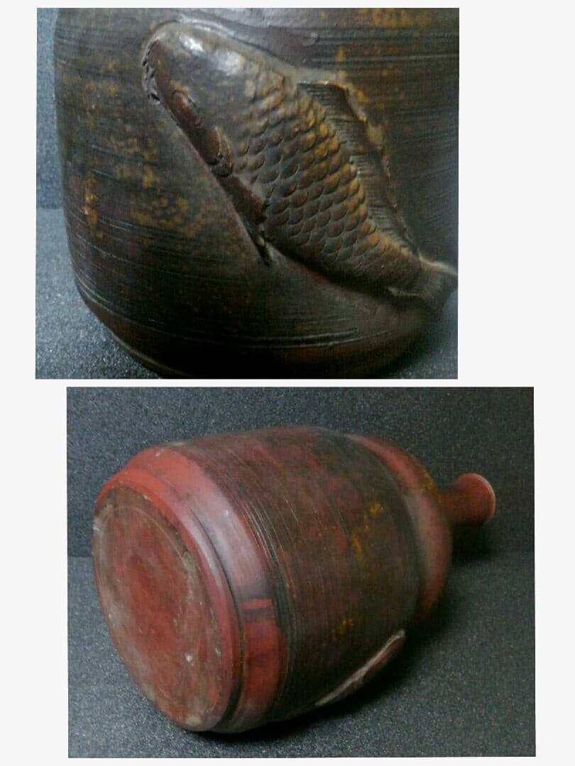 明治時代　古備前　陽刻　浮き彫り　鯉図　窯変　胡麻釉　瓢形　大徳利　花いれ