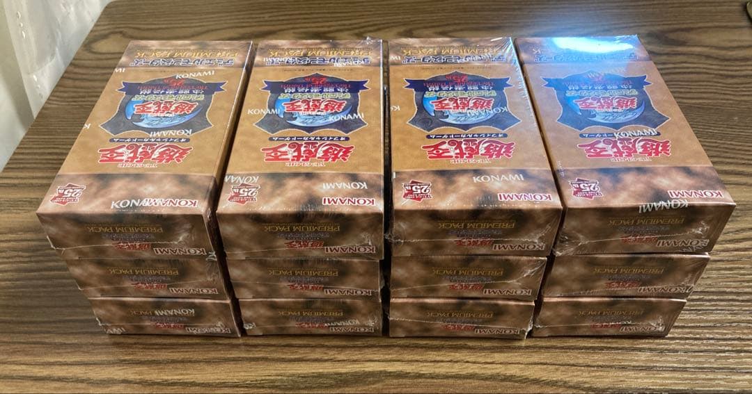 遊戯王 PREMIUM PACK 決闘者伝説☆12BOX(シュリンク付き未開封) 遊戯王