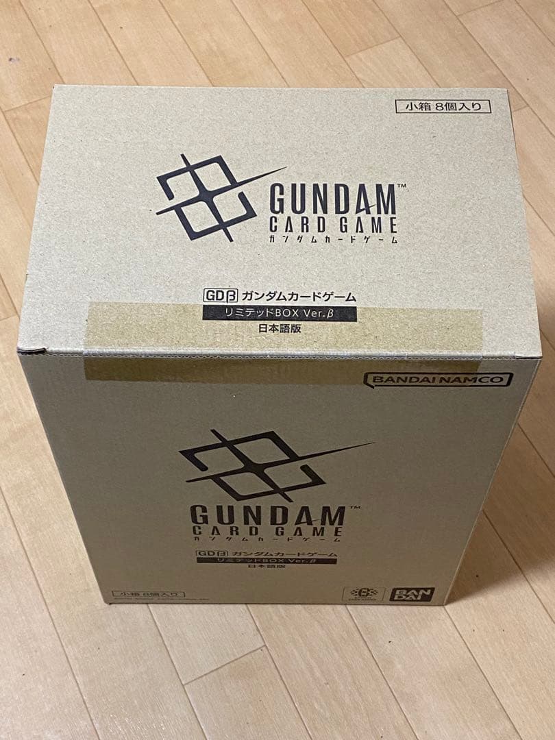 【新品未開封】ガンダムカードゲーム リミテッドボックスver.β