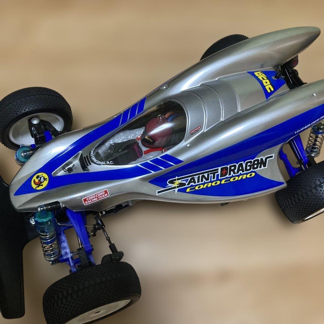 ラジコン　タミヤ　セイントドラゴン