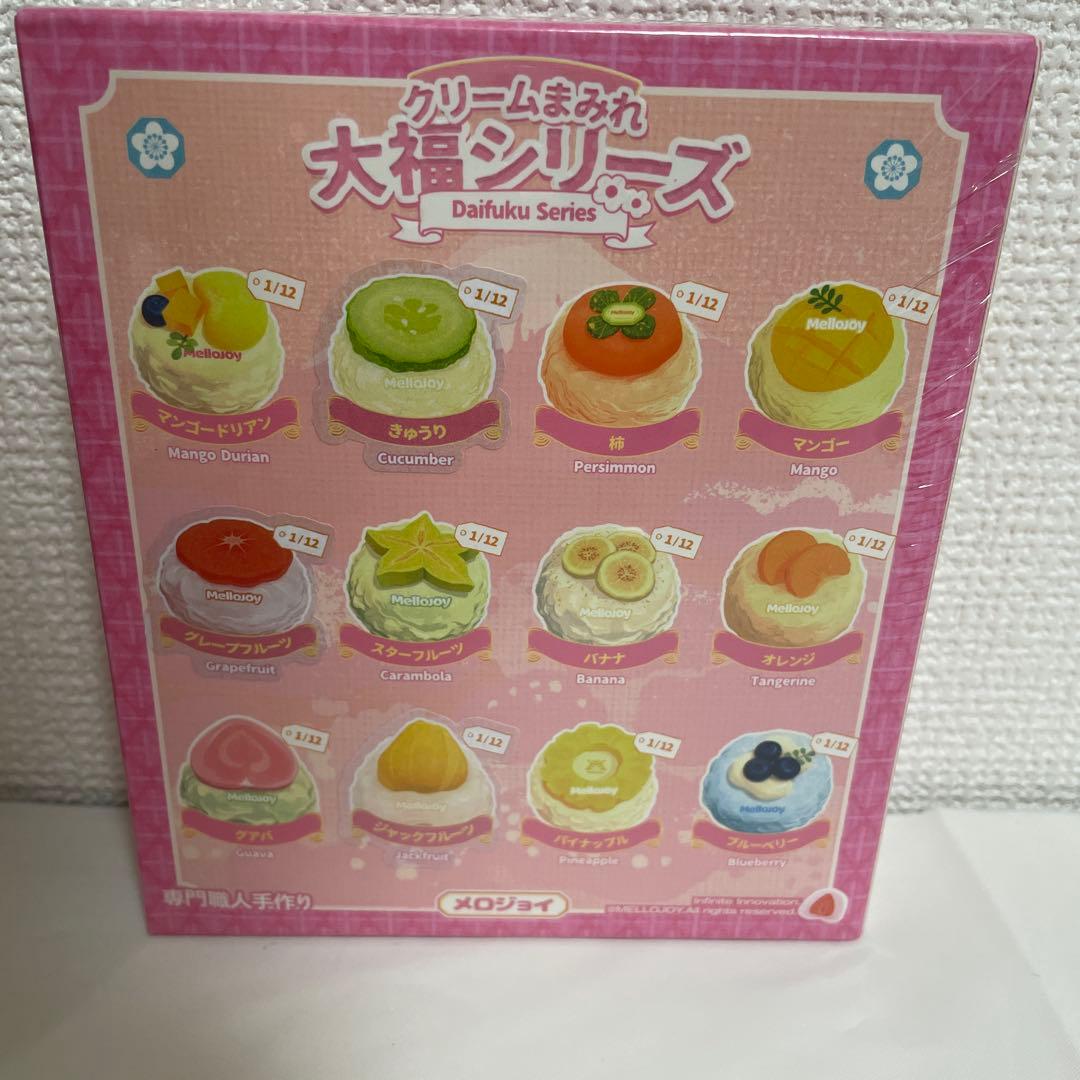 新品未開封】Mellojoy メロジョイ クリームまみれ 大福シリーズ - メルカリ