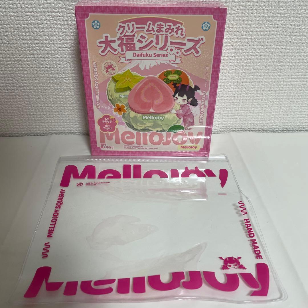 新品未開封】Mellojoy メロジョイ クリームまみれ 大福シリーズ - メルカリ
