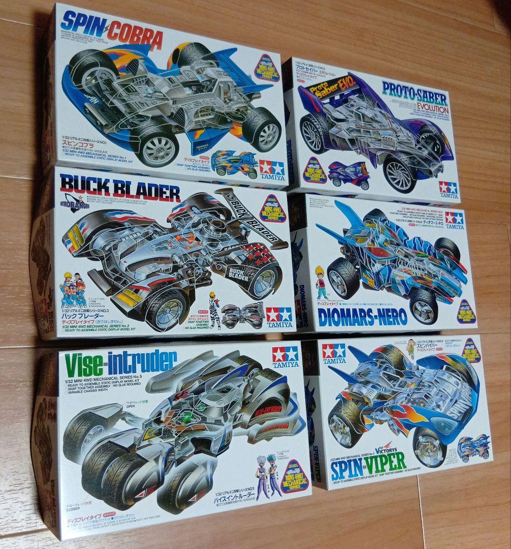 リアルミニ四駆 6点セット