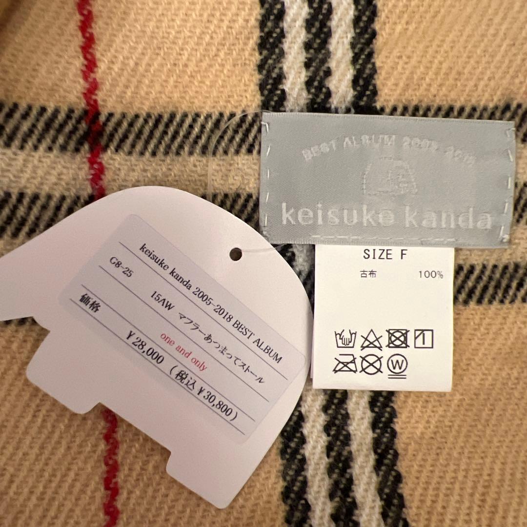 keisukekanda マフラーあつまってストール ケイスケカンダ 一点物