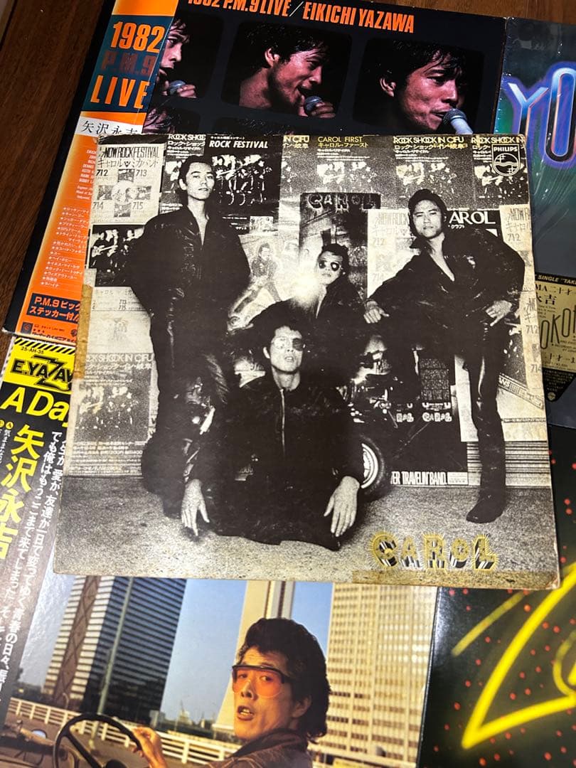 矢沢永吉 レコード 7枚セット　CAROL