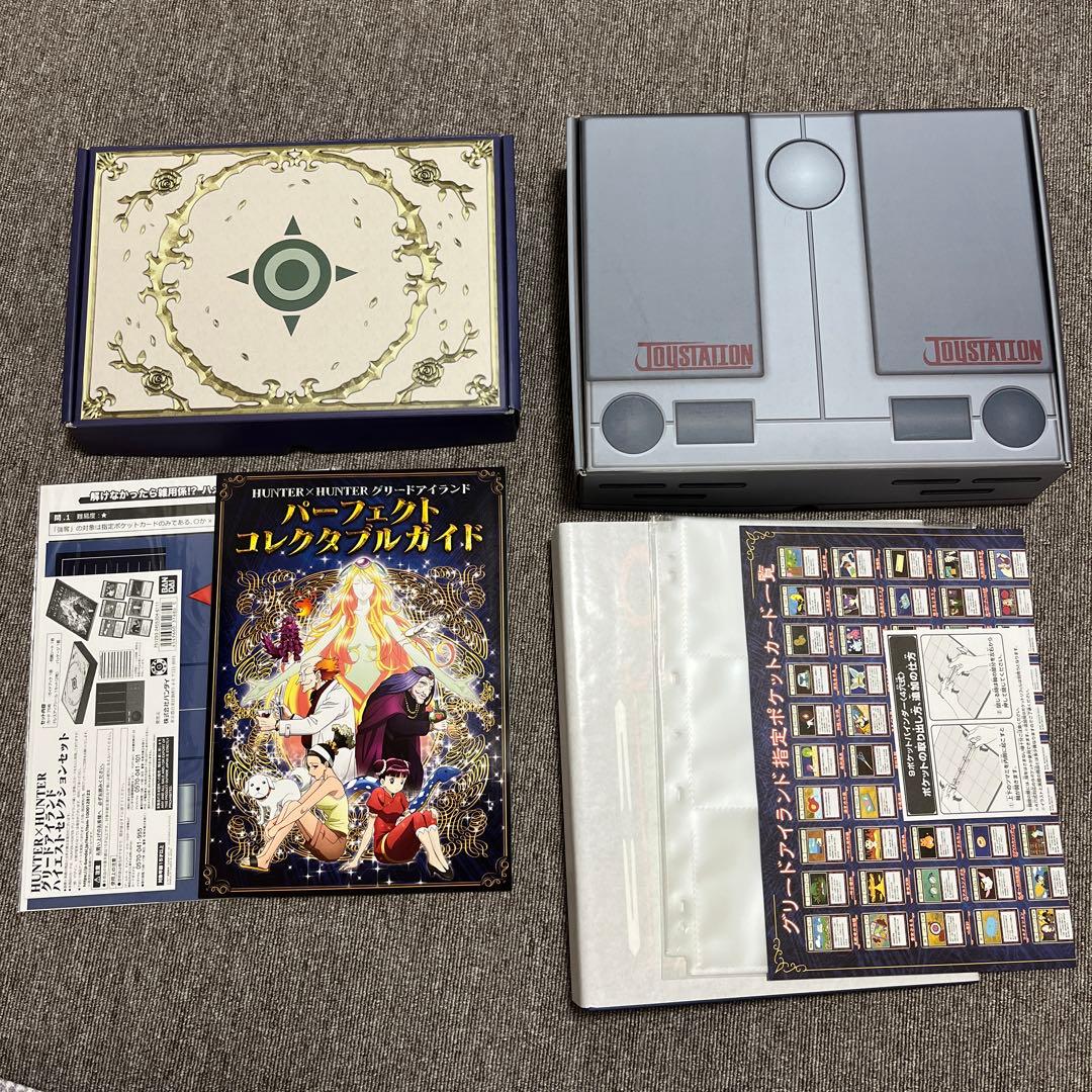 驚きの破格値，豊富な ハンターハンター グリードアイランド カードセット