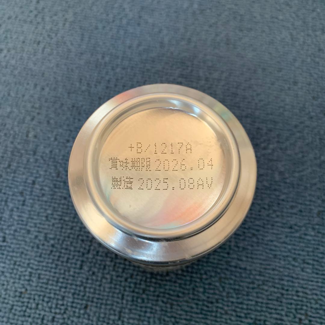 まとめ売り お買い得 ビール サワーなど キリンビール アサヒビール