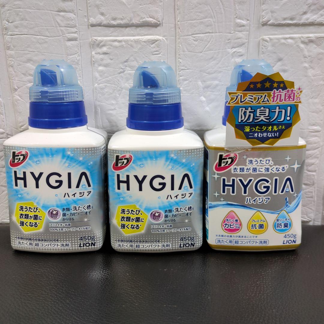 LION SUPER NANOX ハイジア セット ライオン トップ ハイジア (HYGIA