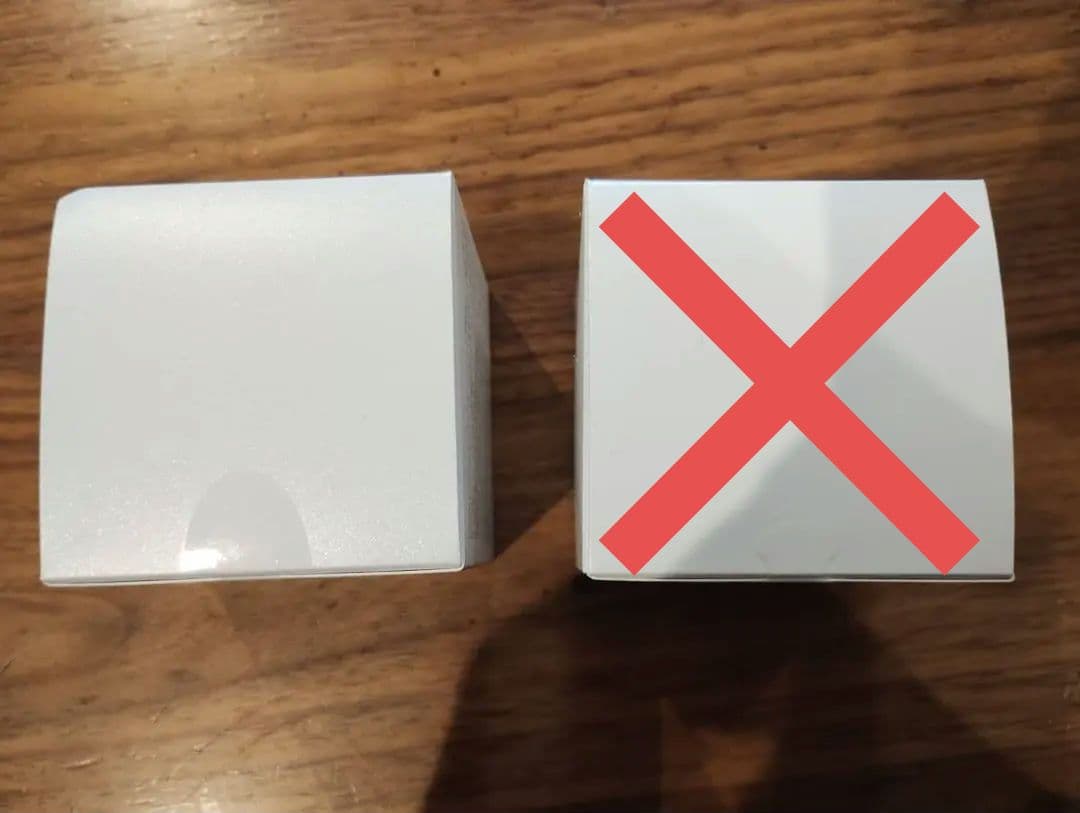 【新品未使用】BIMORE スキンケアジェル 50g