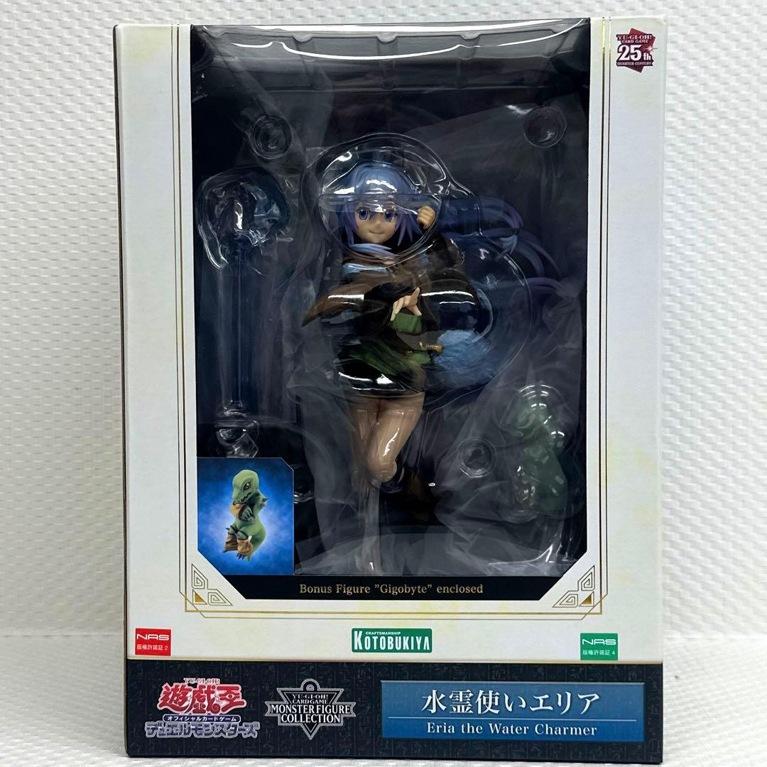 コトブキヤ 遊戯王 デュエルモンスターズ 水霊使いエリア フィギュア 特典付き