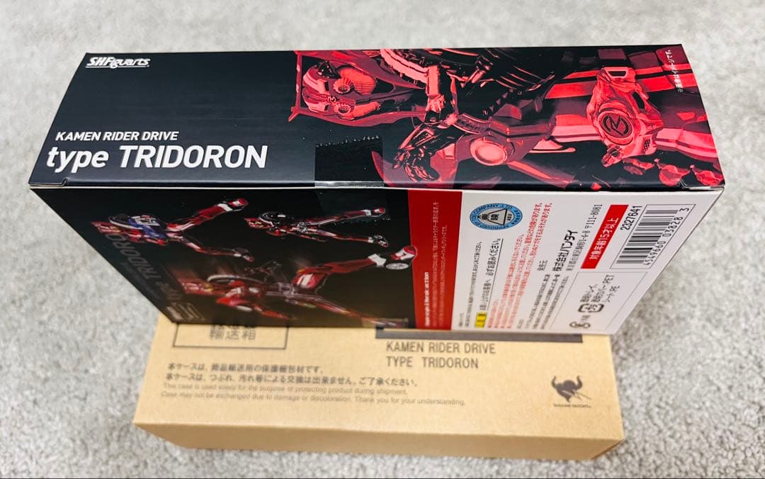仮面ライダー ドライブ type TRIDORON【未開封】