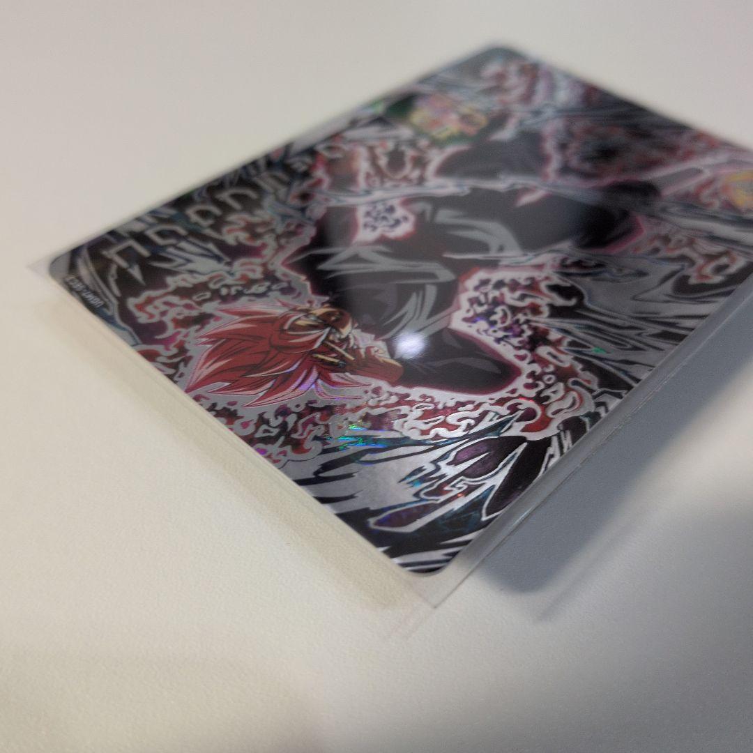 極美品 UGM7-SEC3 ゴクウブラック スーパードラゴンボールヒーローズ
