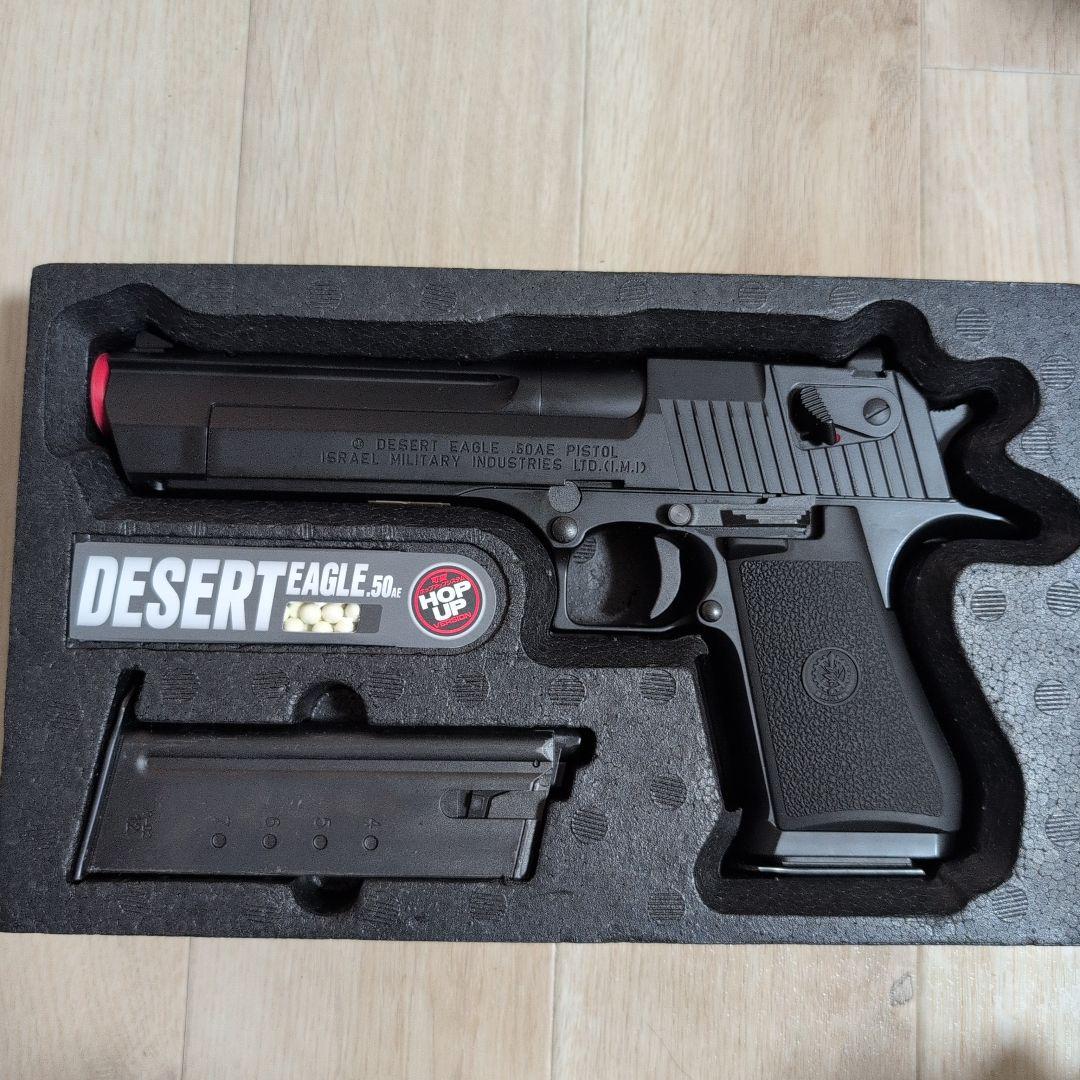 東京マルイ DESERT EAGLE .50AE デザートイーグル