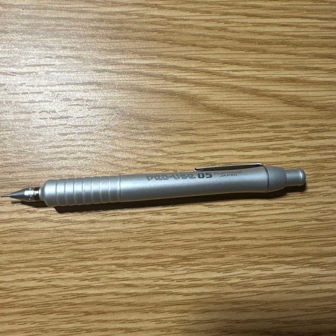 PLATINUM PRO-USE 1500 シャープペンシル芯径0.5mm プロユース1500 0.5