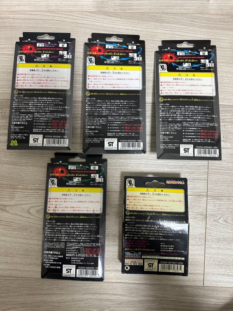 初代デジタルモンスターまとめ販売！！