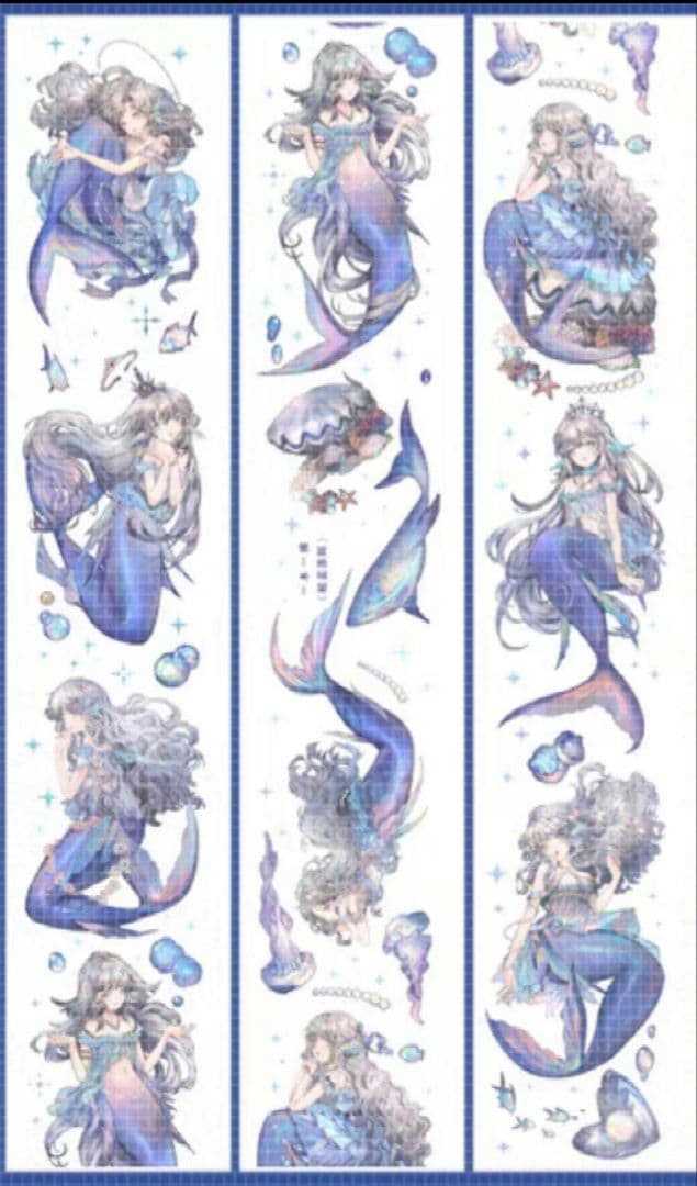 海外マステ墨魚