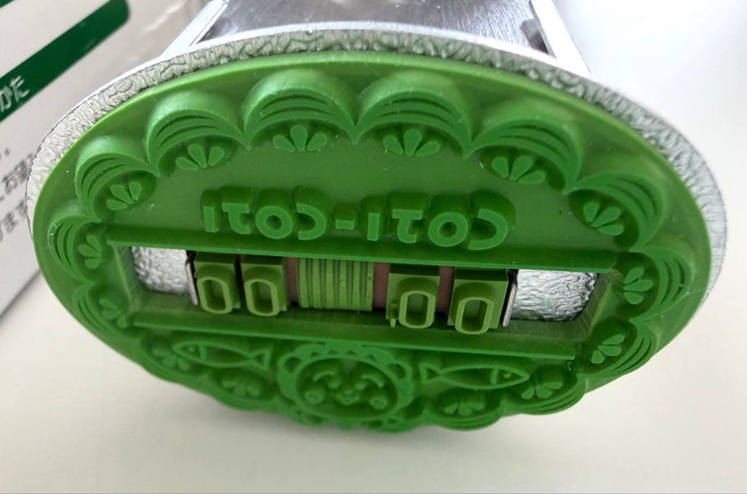 コジコジ 日付印 Lサイズ 小判(おさかな) - メルカリ