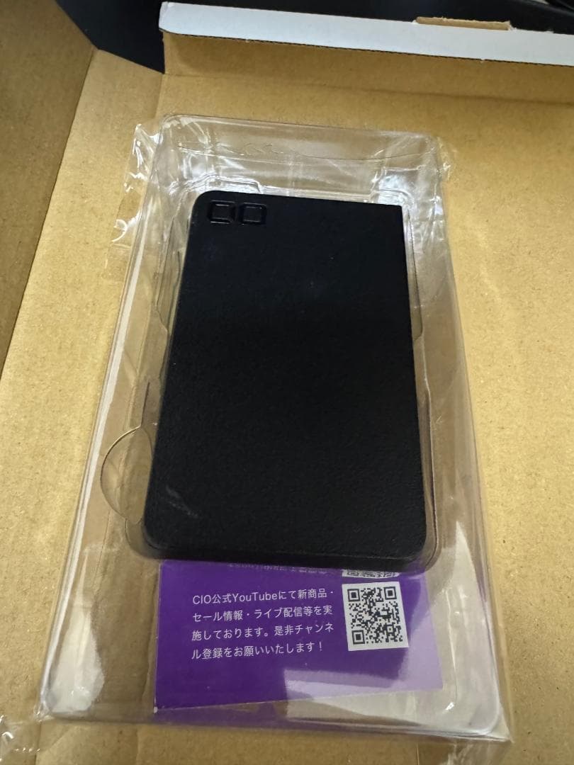 【未使用】CIO SMARTCOBY Pro PLUGⅡ 67W3C